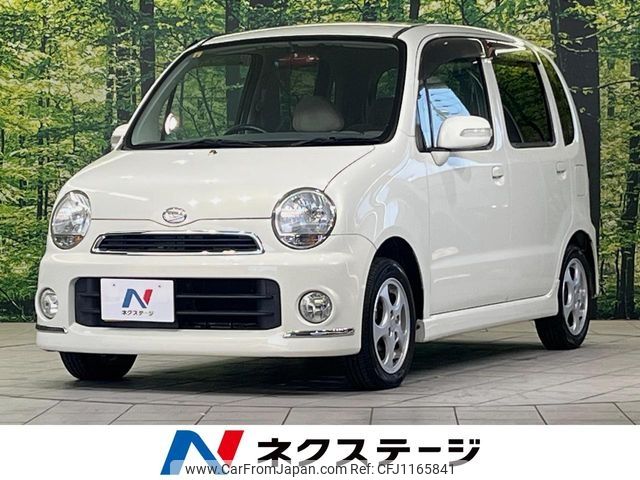 daihatsu move-latte 2006 -DAIHATSU--Move Latte CBA-L550S--L550S-0086816---DAIHATSU--Move Latte CBA-L550S--L550S-0086816- image 1