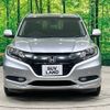 honda vezel 2014 -HONDA--VEZEL DAA-RU3--RU3-1042632---HONDA--VEZEL DAA-RU3--RU3-1042632- image 15