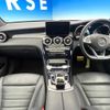 mercedes-benz glc-class 2017 CFJ1509998 image 2