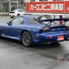 mazda rx-7 1999 quick_quick_GF-FD3S_FD3S-503875 image 5