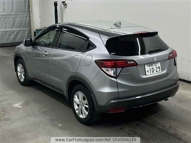 honda vezel 2014 -HONDA 【長野 332ネ1029】--VEZEL RU3-1065059---HONDA 【長野 332ネ1029】--VEZEL RU3-1065059- image 2