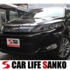 toyota harrier 2016 quick_quick_DBA-ZSU60W_ZSU60-0084307 image 1