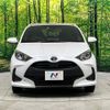 toyota yaris 2023 -TOYOTA--Yaris 6AA-MXPH15--MXPH15-0019794---TOYOTA--Yaris 6AA-MXPH15--MXPH15-0019794- image 14