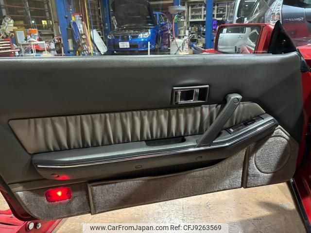 1984 Nissan Fairlady Z HGZ31 - Car Price $14,051