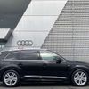 audi q7 2023 CFJ1720591 image 4