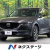 mazda cx-5 2020 CFJ1462649 image 1