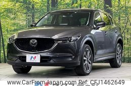 mazda cx-5 2020 CFJ1462649