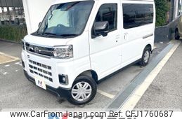 daihatsu atrai 2022 CFJ1760687