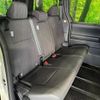 toyota voxy 2023 CFJ1623155 image 9