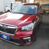 subaru forester 2018 CFJ1638428 image 1