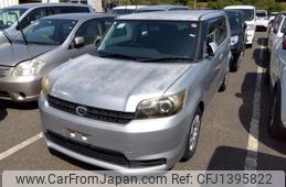 toyota corolla-rumion 2012 -TOYOTA--Corolla Rumion DBA-NZE151N--NZE151-4005563---TOYOTA--Corolla Rumion DBA-NZE151N--NZE151-4005563-