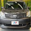 toyota noah 2012 CFJ1547840 image 15