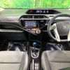toyota aqua 2016 -TOYOTA--AQUA DAA-NHP10--NHP10-6510398---TOYOTA--AQUA DAA-NHP10--NHP10-6510398- image 2