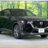 mazda mazda-others 2023 CFJ1571782 image 16