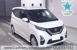 nissan dayz 2022 -NISSAN 【名古屋 58Aｷ1056】--DAYZ B44W-0127488---NISSAN 【名古屋 58Aｷ1056】--DAYZ B44W-0127488-