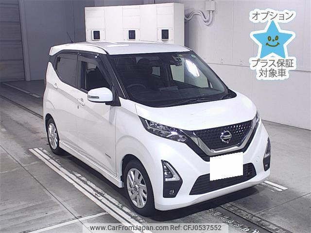 nissan dayz 2022 -NISSAN 【名古屋 58Aｷ1056】--DAYZ B44W-0127488---NISSAN 【名古屋 58Aｷ1056】--DAYZ B44W-0127488- image 1