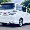 toyota vellfire 2011 504928-923769 image 2