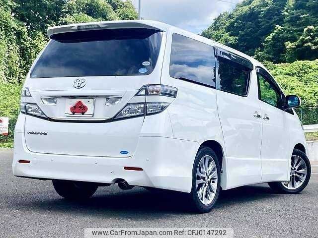 toyota vellfire 2011 504928-923769 image 2