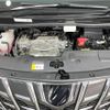 toyota alphard 2022 -TOYOTA--Alphard 3BA-AGH30W--AGH30-0417772---TOYOTA--Alphard 3BA-AGH30W--AGH30-0417772- image 20