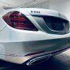 mercedes-benz s-class 2020 -MERCEDES-BENZ--Benz S Class DBA-222183--WDD2221832A500122---MERCEDES-BENZ--Benz S Class DBA-222183--WDD2221832A500122- image 23