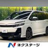 toyota voxy 2016 -TOYOTA--Voxy DBA-ZRR80W--ZRR80-0233006---TOYOTA--Voxy DBA-ZRR80W--ZRR80-0233006- image 1