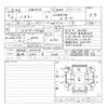 suzuki suzuki-others 2020 CFJ1708584 image 11