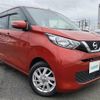 nissan dayz 2019 -NISSAN--DAYZ 5BA-B43W--B43W-0012239---NISSAN--DAYZ 5BA-B43W--B43W-0012239- image 1