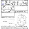 suzuki spacia 2016 -SUZUKI 【福島 581ｲ2937】--Spacia MK42S--609308---SUZUKI 【福島 581ｲ2937】--Spacia MK42S--609308- image 3