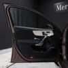 mercedes-benz a-class 2023 CFJ1795152 image 11
