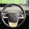 toyota prius 2016 -TOYOTA--Prius DAA-ZVW50--ZVW50-6051161---TOYOTA--Prius DAA-ZVW50--ZVW50-6051161- image 11