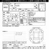 nissan kix 2020 -NISSAN 【岐阜 303ﾆ4211】--KIX P15-004757---NISSAN 【岐阜 303ﾆ4211】--KIX P15-004757- image 3