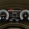 audi a4 2023 CFJ1721198 image 7