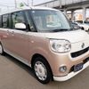 daihatsu move-canbus 2018 GOO_JP_700102024930250429002 image 32