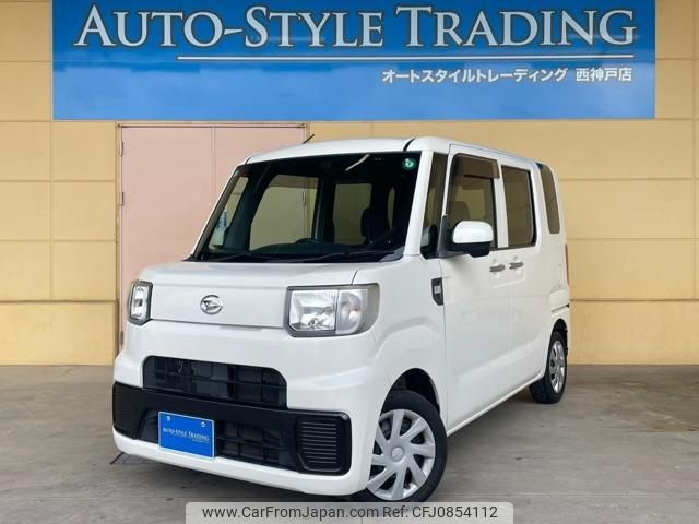 daihatsu hijet-caddie 2016 quick_quick_HBD-LA700V_LA700V-0002349 image 1