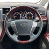 toyota vellfire 2011 -TOYOTA--Vellfire DBA-ANH20W--ANH20-8170954---TOYOTA--Vellfire DBA-ANH20W--ANH20-8170954- image 5