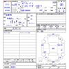 suzuki every 2008 -SUZUKI 【名変中 】--Every DA64V--332851---SUZUKI 【名変中 】--Every DA64V--332851- image 3