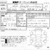 bmw 3-series 2016 CFJ1634878 image 3