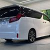 toyota alphard 2018 -TOYOTA--Alphard DBA-AGH30W--AGH30-0184251---TOYOTA--Alphard DBA-AGH30W--AGH30-0184251- image 19