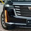 cadillac escalade 2024 quick_quick_7BA-T1UL_1GYS47KLXPR379506 image 12