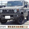 suzuki jimny 2023 -SUZUKI--Jimny 3BA-JB64W--JB64W-283041---SUZUKI--Jimny 3BA-JB64W--JB64W-283041- image 1