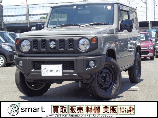 suzuki jimny 2023 -SUZUKI--Jimny 3BA-JB64W--JB64W-283041---SUZUKI--Jimny 3BA-JB64W--JB64W-283041- image 1