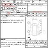 daihatsu copen 2008 CFJ1687719 image 20