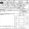 daihatsu move-canbus 2024 CFJ1715150 image 3