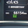 toyota harrier 2018 NIKYO_KQ11097 image 8