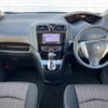 nissan serena 2014 -NISSAN--Serena DAA-HFC26--HFC26-201725---NISSAN--Serena DAA-HFC26--HFC26-201725- image 2