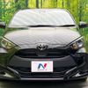 toyota yaris 2023 quick_quick_MXPA10_MXPA10-2065565 image 14
