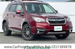 subaru forester 2016 -SUBARU--Forester DBA-SJ5--SJ5-088738---SUBARU--Forester DBA-SJ5--SJ5-088738-