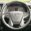 toyota alphard 2018 CFJ1665371 image 12