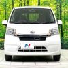 daihatsu move 2014 -DAIHATSU--Move DBA-LA100S--LA100S-1089758---DAIHATSU--Move DBA-LA100S--LA100S-1089758- image 15