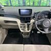 daihatsu move 2020 CFJ1638731 image 3